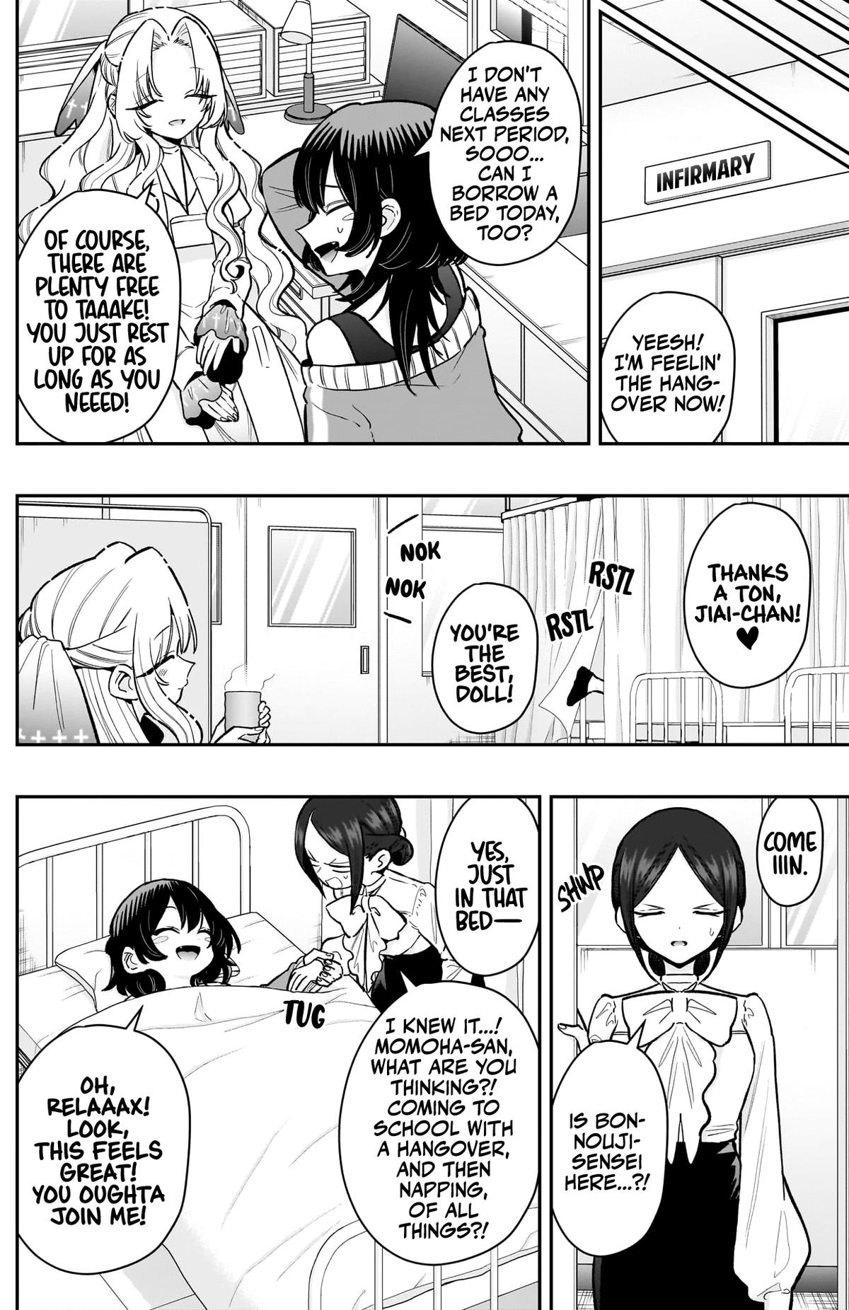 The 100 Girlfriends Who Really, Really, Really, Really, REALLY Love You Chapter 232 — page 8