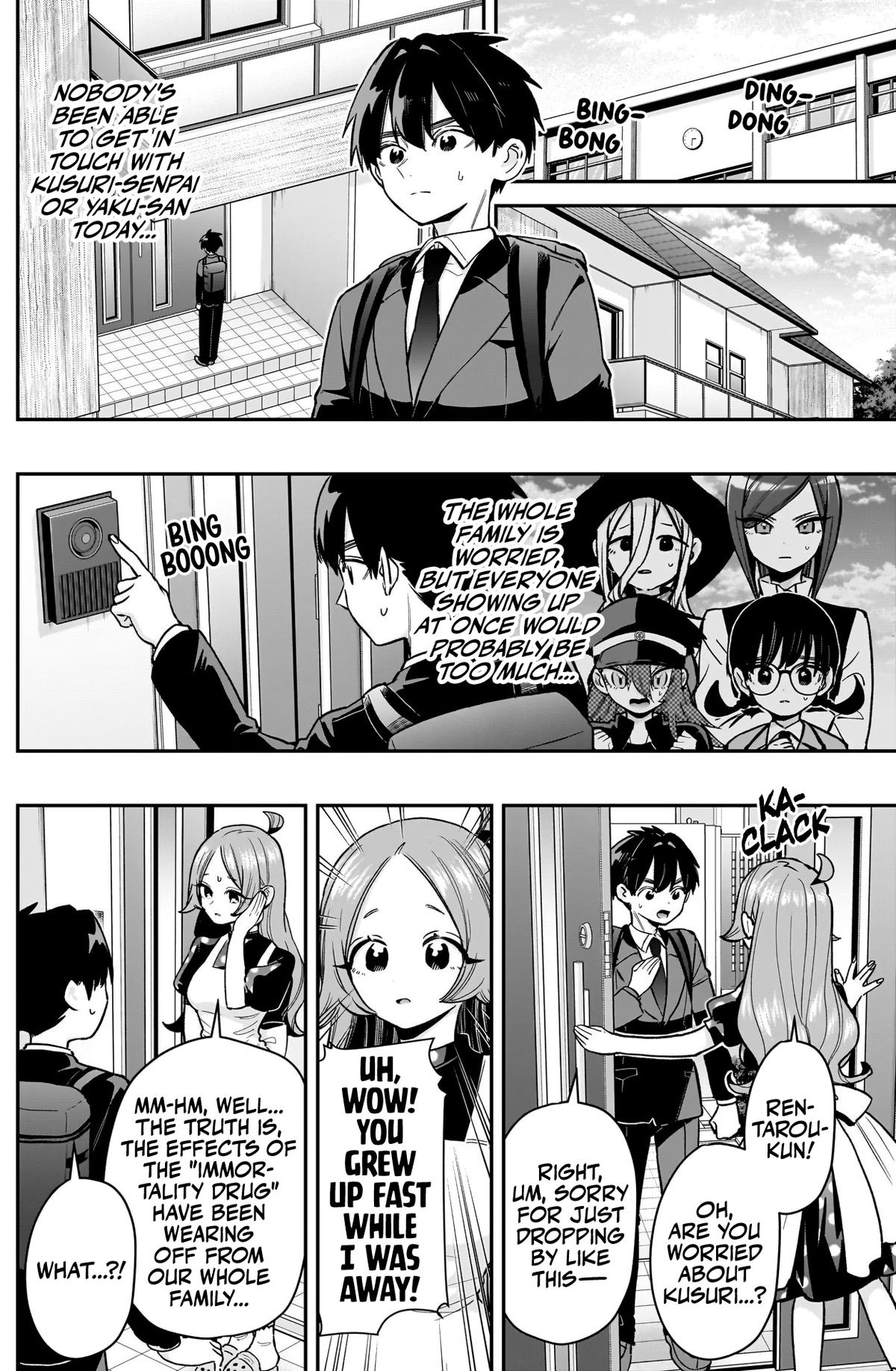 The 100 Girlfriends Who Really, Really, Really, Really, REALLY Love You Chapter 235 — page 5