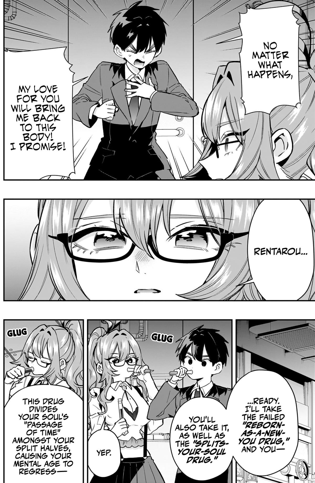 The 100 Girlfriends Who Really, Really, Really, Really, REALLY Love You Chapter 236 — page 5