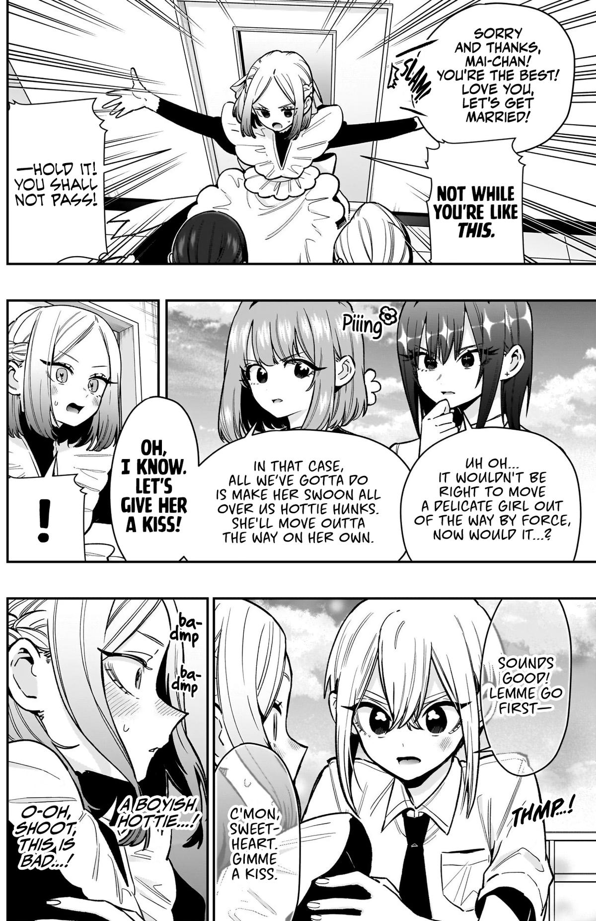 The 100 Girlfriends Who Really, Really, Really, Really, REALLY Love You Chapter 237 — page 5