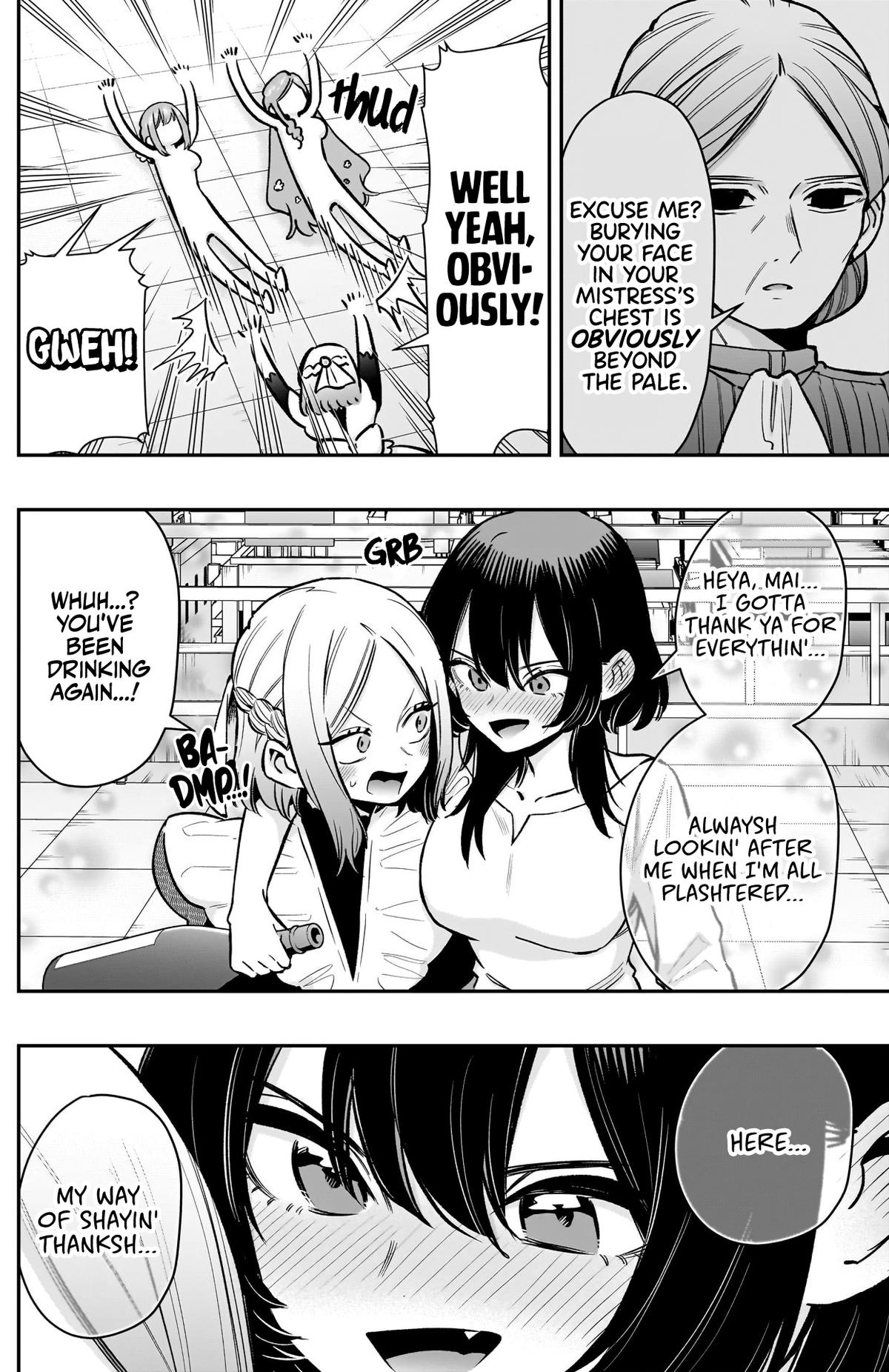 The 100 Girlfriends Who Really, Really, Really, Really, REALLY Love You Chapter 237 — page 17