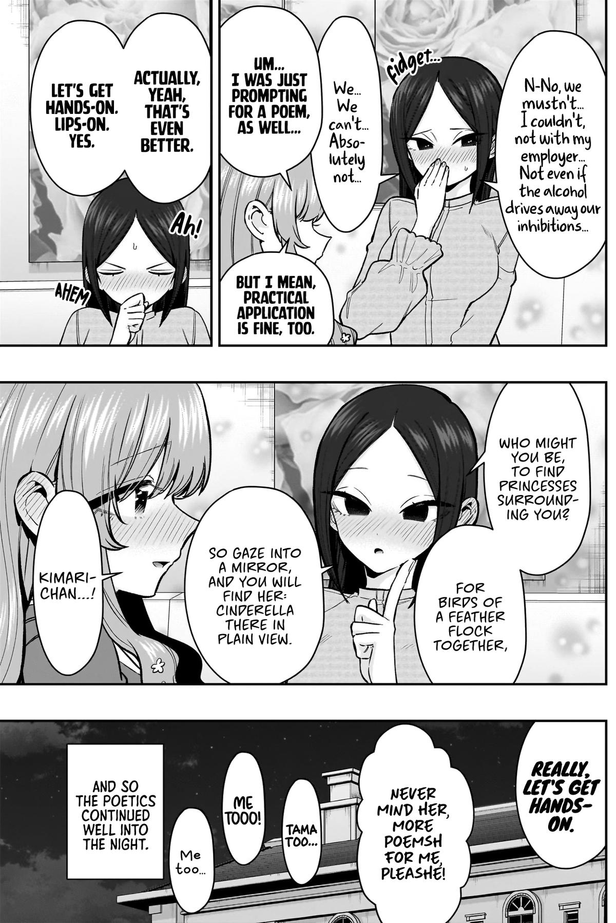 The 100 Girlfriends Who Really, Really, Really, Really, REALLY Love You Chapter 238 — page 15
