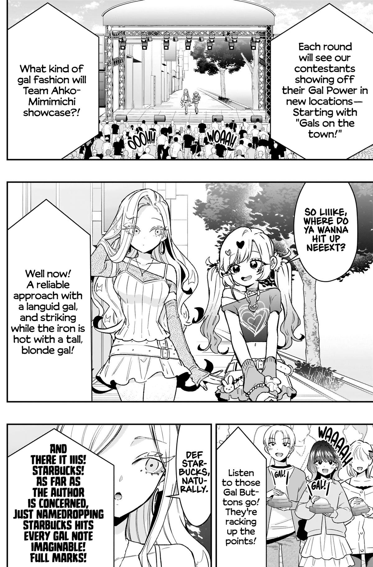 The 100 Girlfriends Who Really, Really, Really, Really, REALLY Love You Chapter 239 — page 5