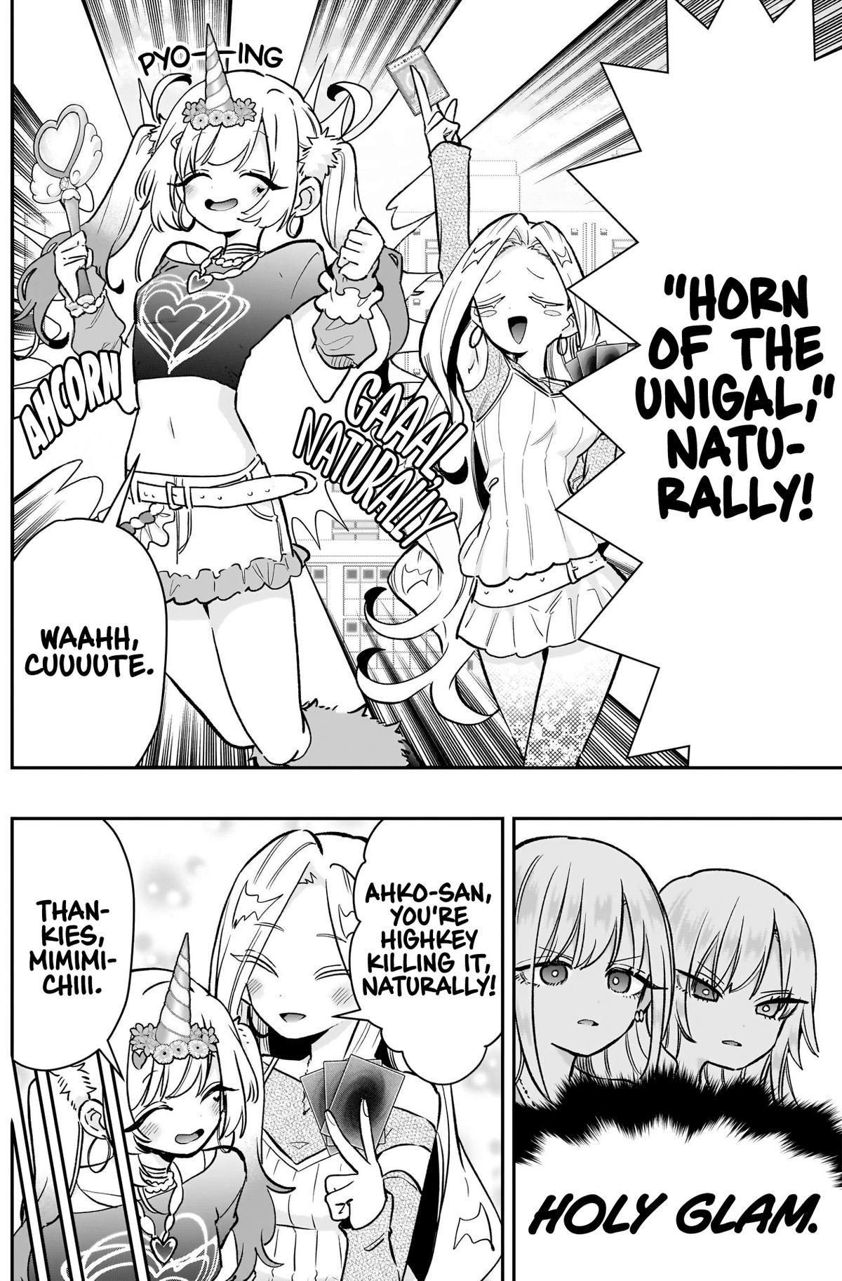 The 100 Girlfriends Who Really, Really, Really, Really, REALLY Love You Chapter 239 — page 17