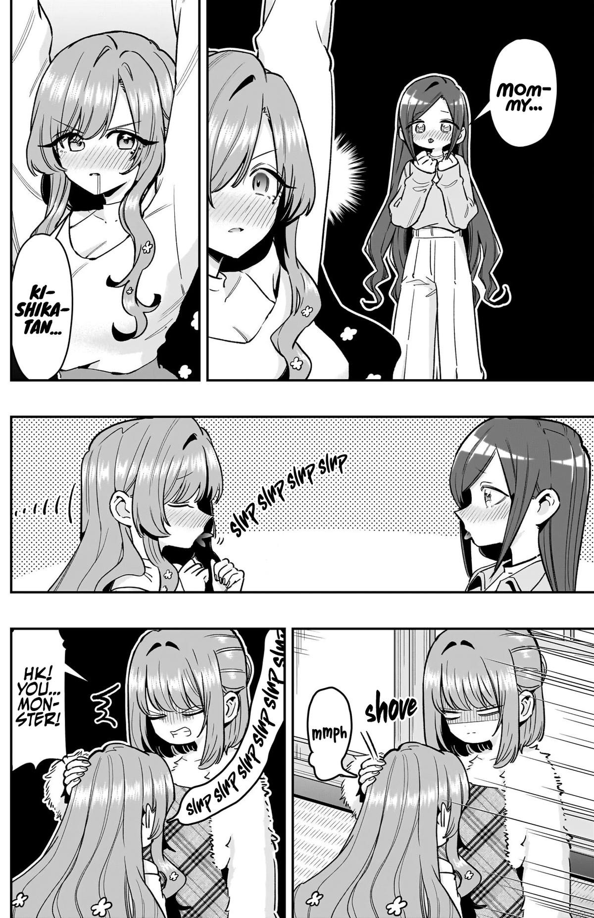 The 100 Girlfriends Who Really, Really, Really, Really, REALLY Love You Chapter 241 — page 13