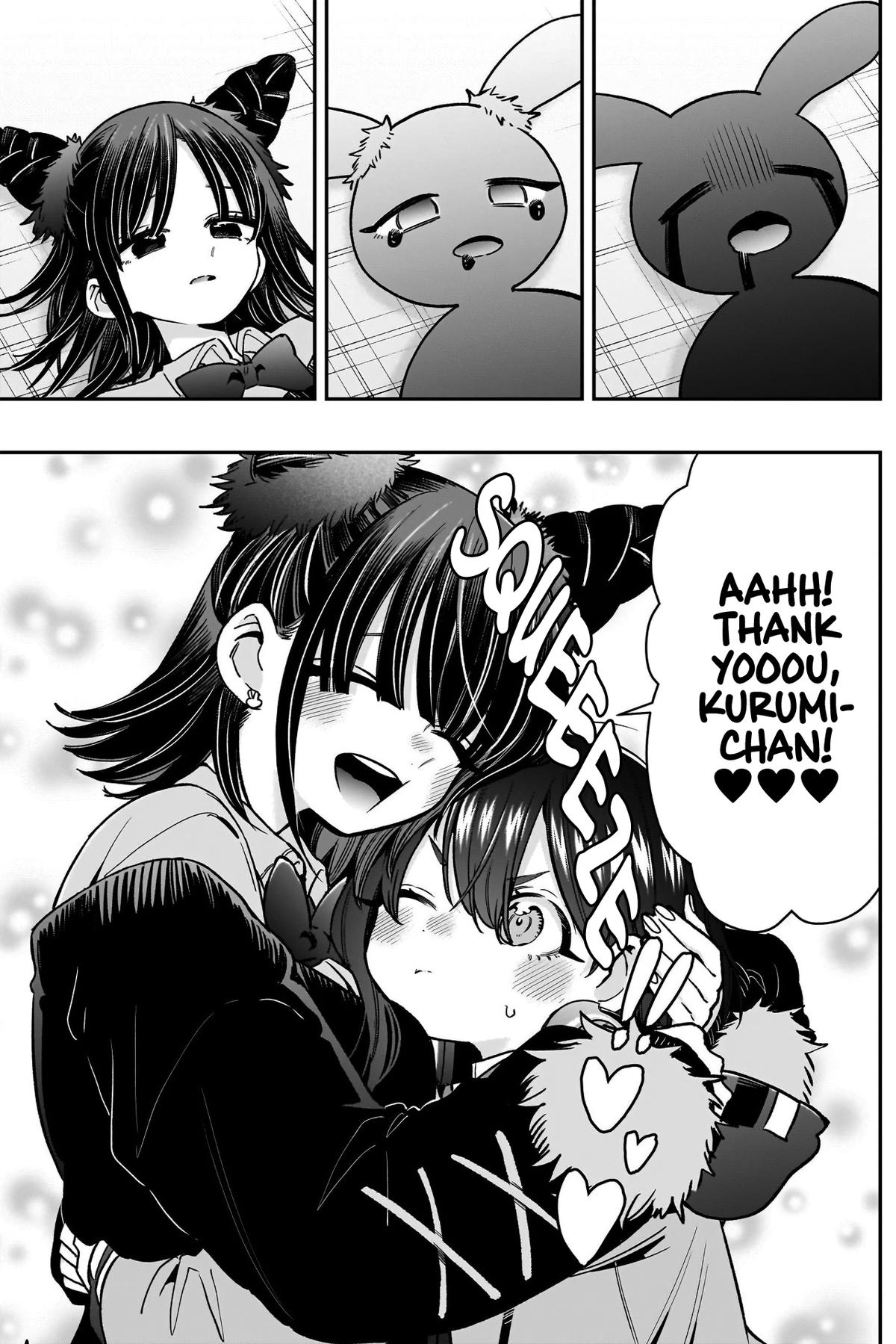 The 100 Girlfriends Who Really, Really, Really, Really, REALLY Love You Chapter 245 — page 11