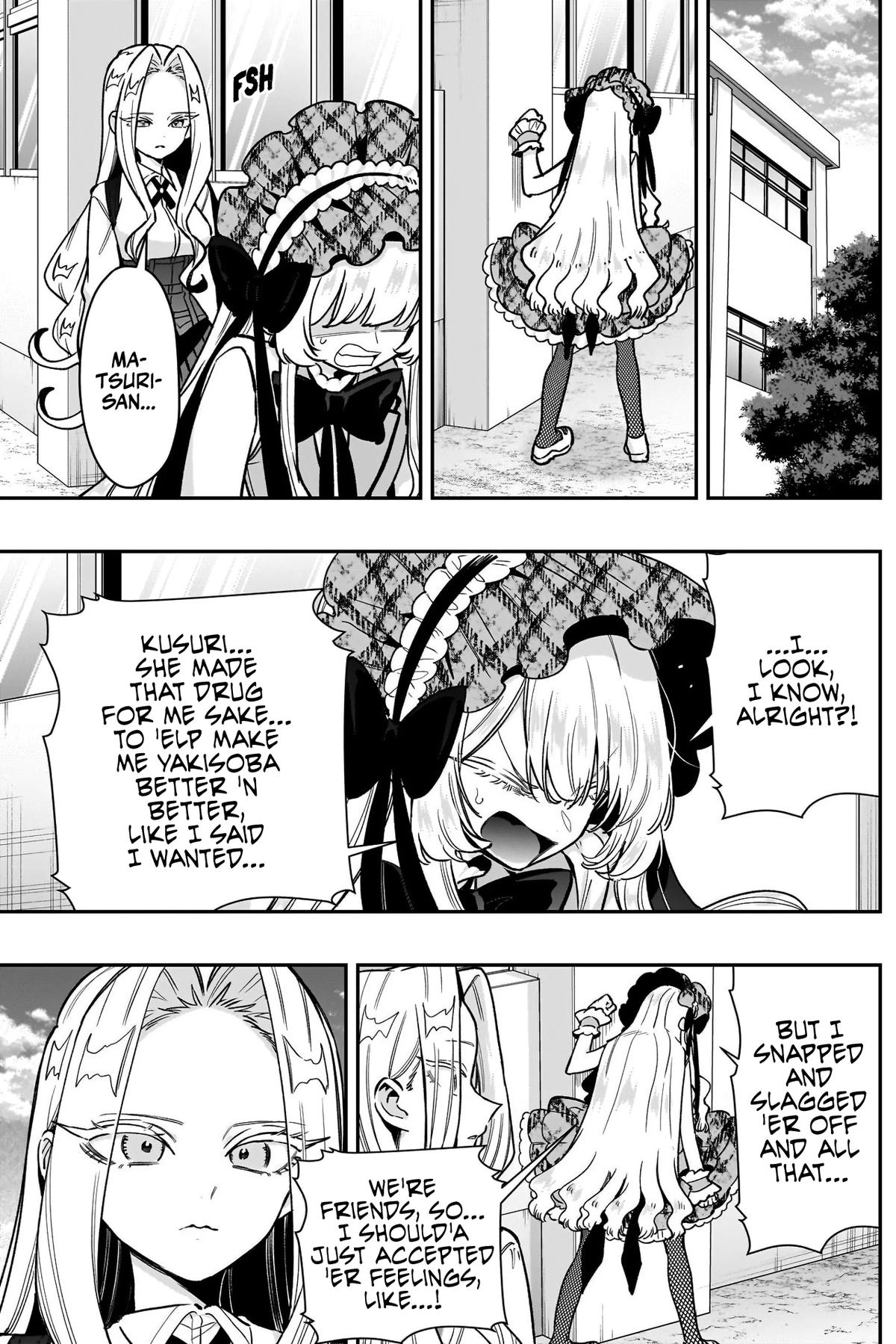 The 100 Girlfriends Who Really, Really, Really, Really, REALLY Love You Chapter 245 — page 17