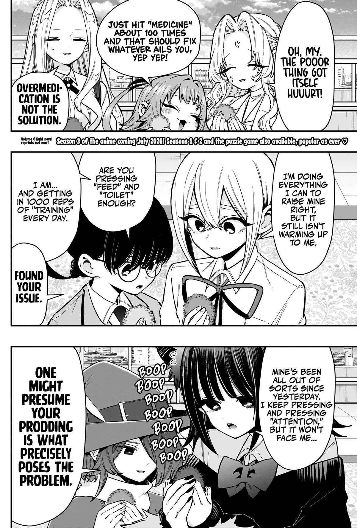 The 100 Girlfriends Who Really, Really, Really, Really, REALLY Love You Chapter 246 — page 3