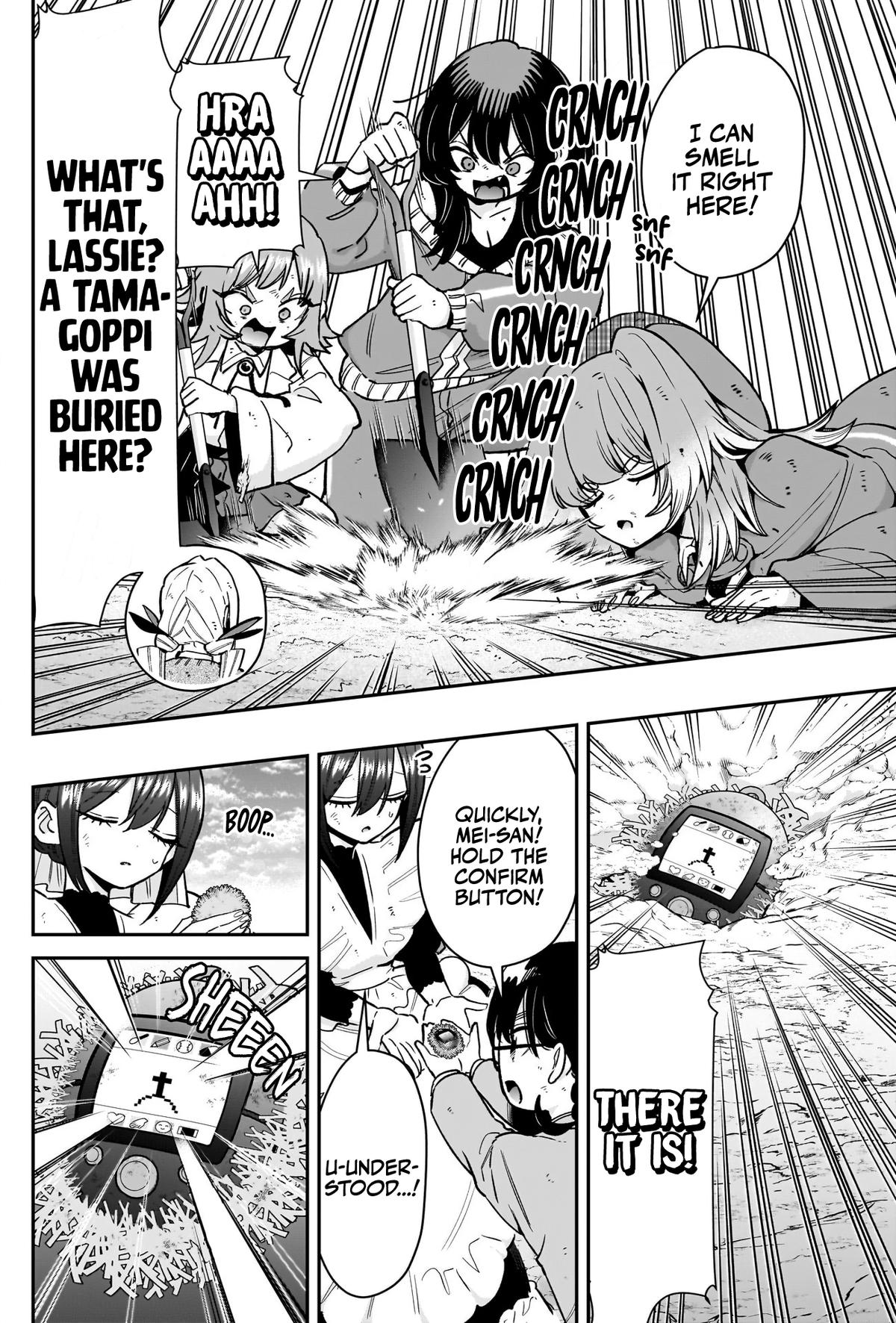 The 100 Girlfriends Who Really, Really, Really, Really, REALLY Love You Chapter 246 — page 17