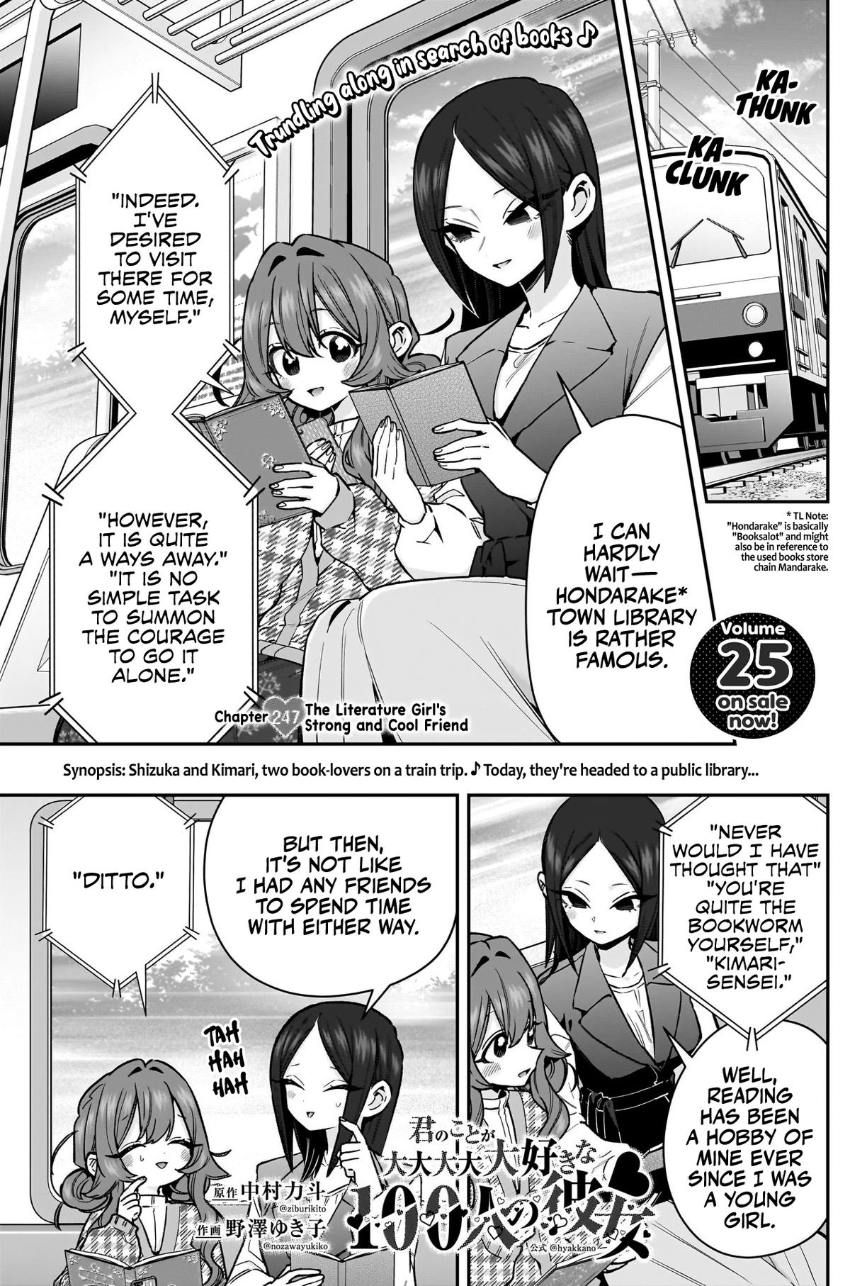 The 100 Girlfriends Who Really, Really, Really, Really, REALLY Love You Chapter 247 — page 2