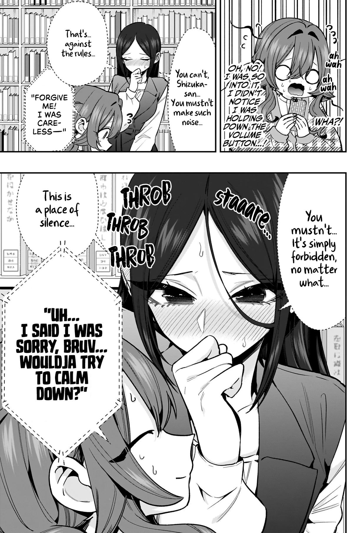 The 100 Girlfriends Who Really, Really, Really, Really, REALLY Love You Chapter 247 — page 4