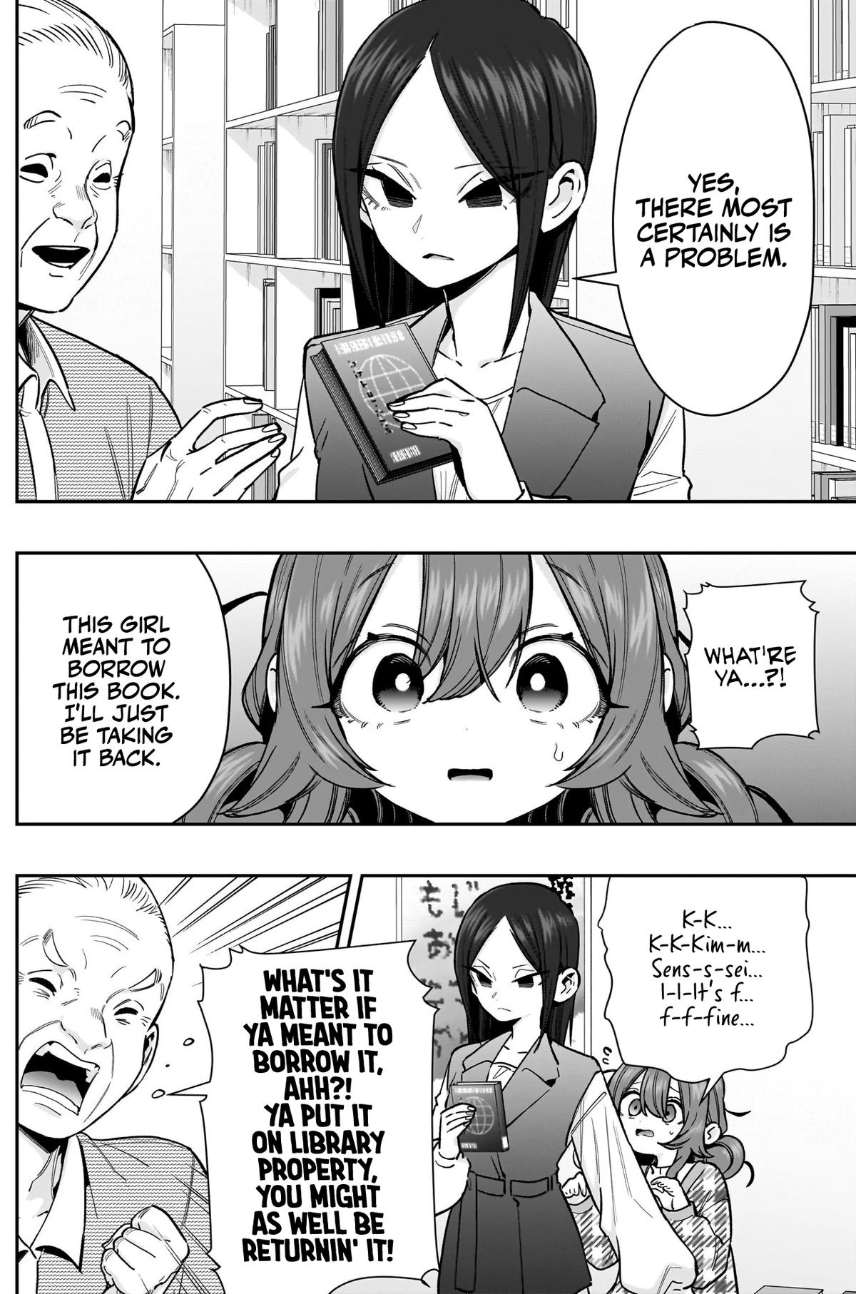 The 100 Girlfriends Who Really, Really, Really, Really, REALLY Love You Chapter 247 — page 7