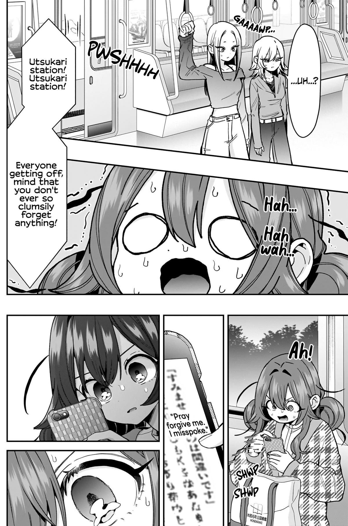 The 100 Girlfriends Who Really, Really, Really, Really, REALLY Love You Chapter 247 — page 17