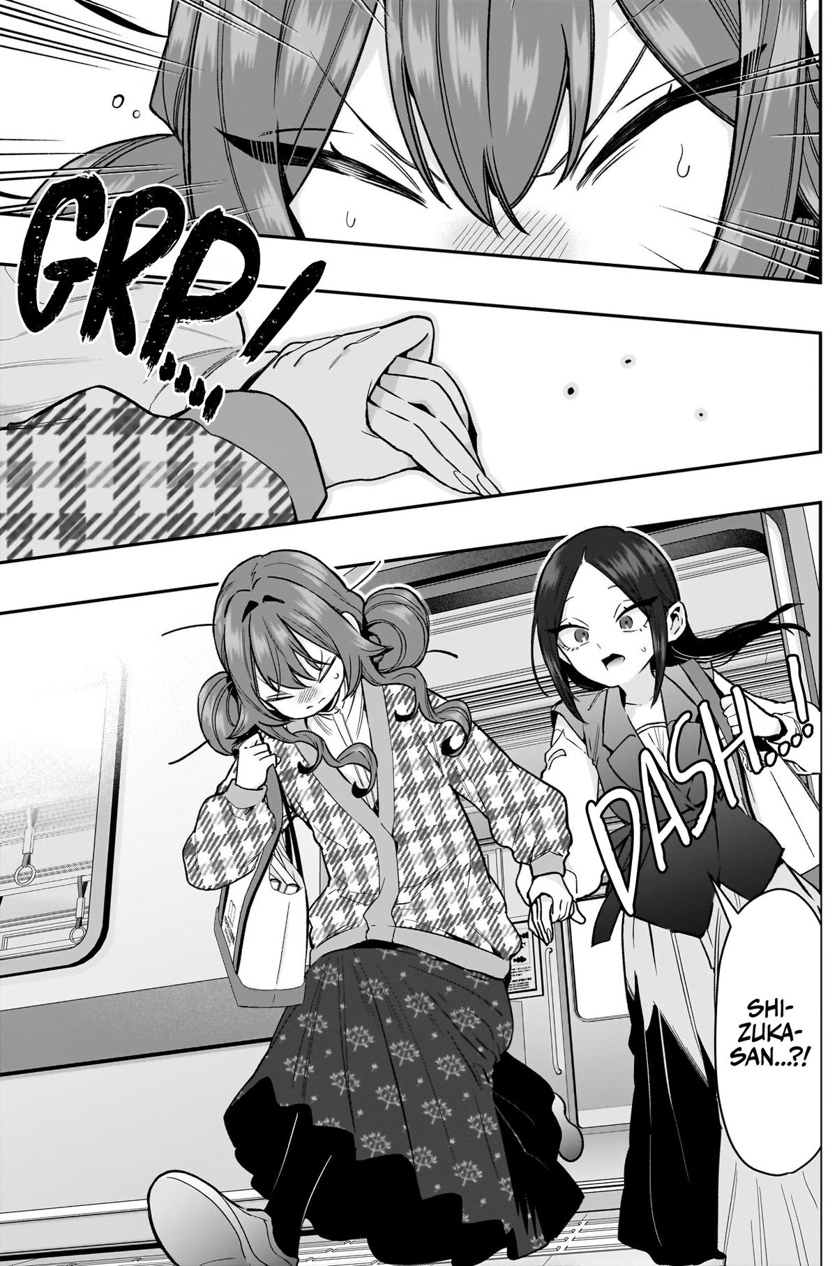 The 100 Girlfriends Who Really, Really, Really, Really, REALLY Love You Chapter 247 — page 18