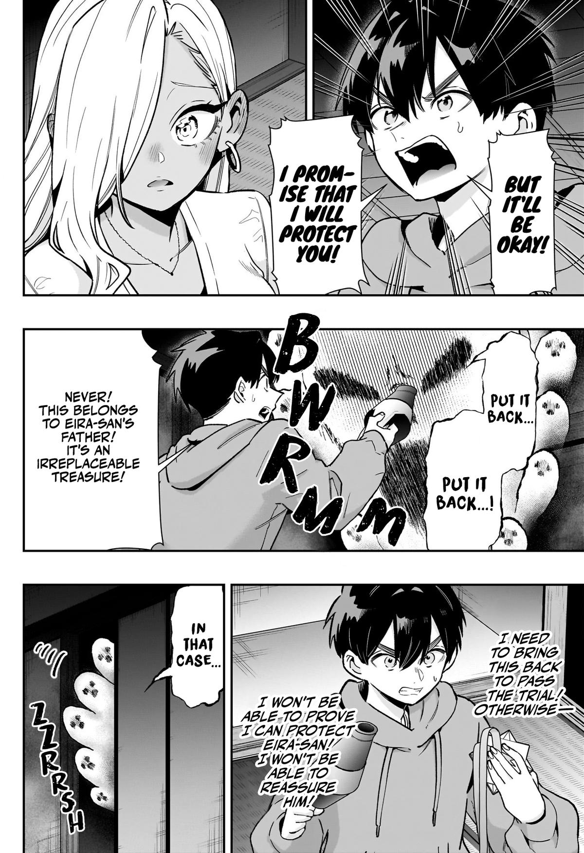 The 100 Girlfriends Who Really, Really, Really, Really, REALLY Love You Chapter 248 — page 15