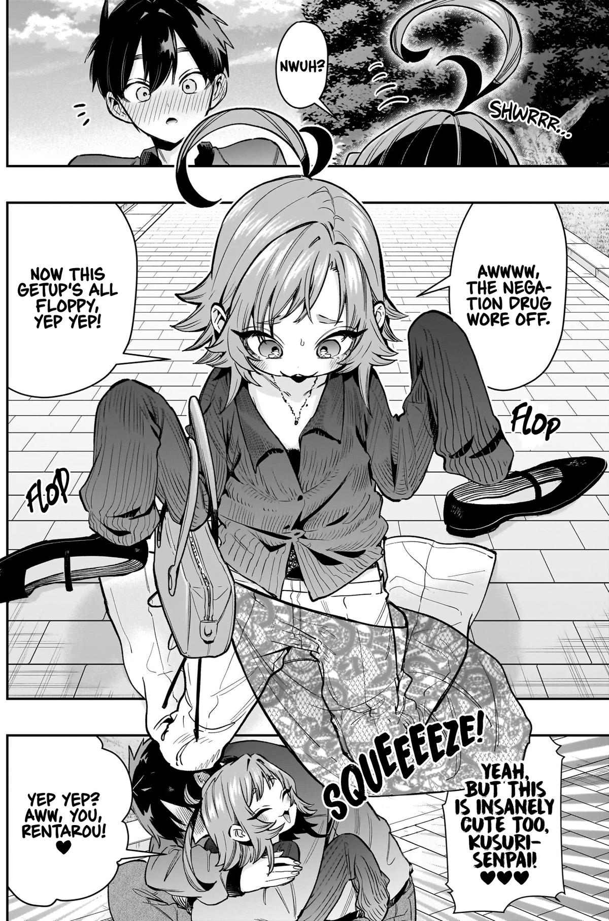 The 100 Girlfriends Who Really, Really, Really, Really, REALLY Love You Chapter 251 — page 3