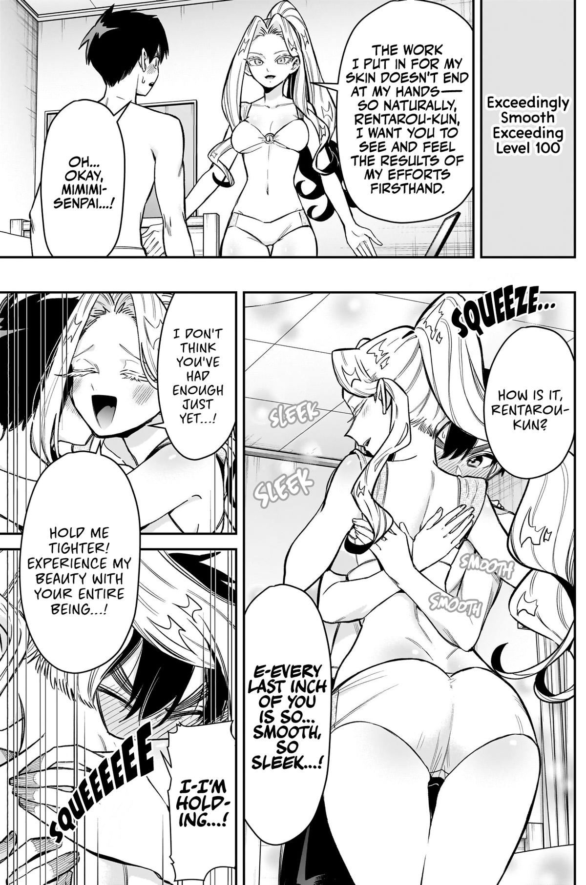 The 100 Girlfriends Who Really, Really, Really, Really, REALLY Love You Chapter 251 — page 20