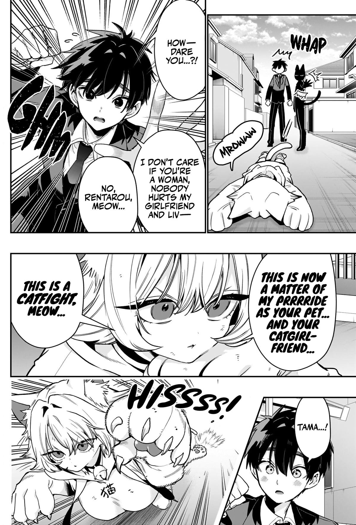 The 100 Girlfriends Who Really, Really, Really, Really, REALLY Love You Chapter 253 — page 9
