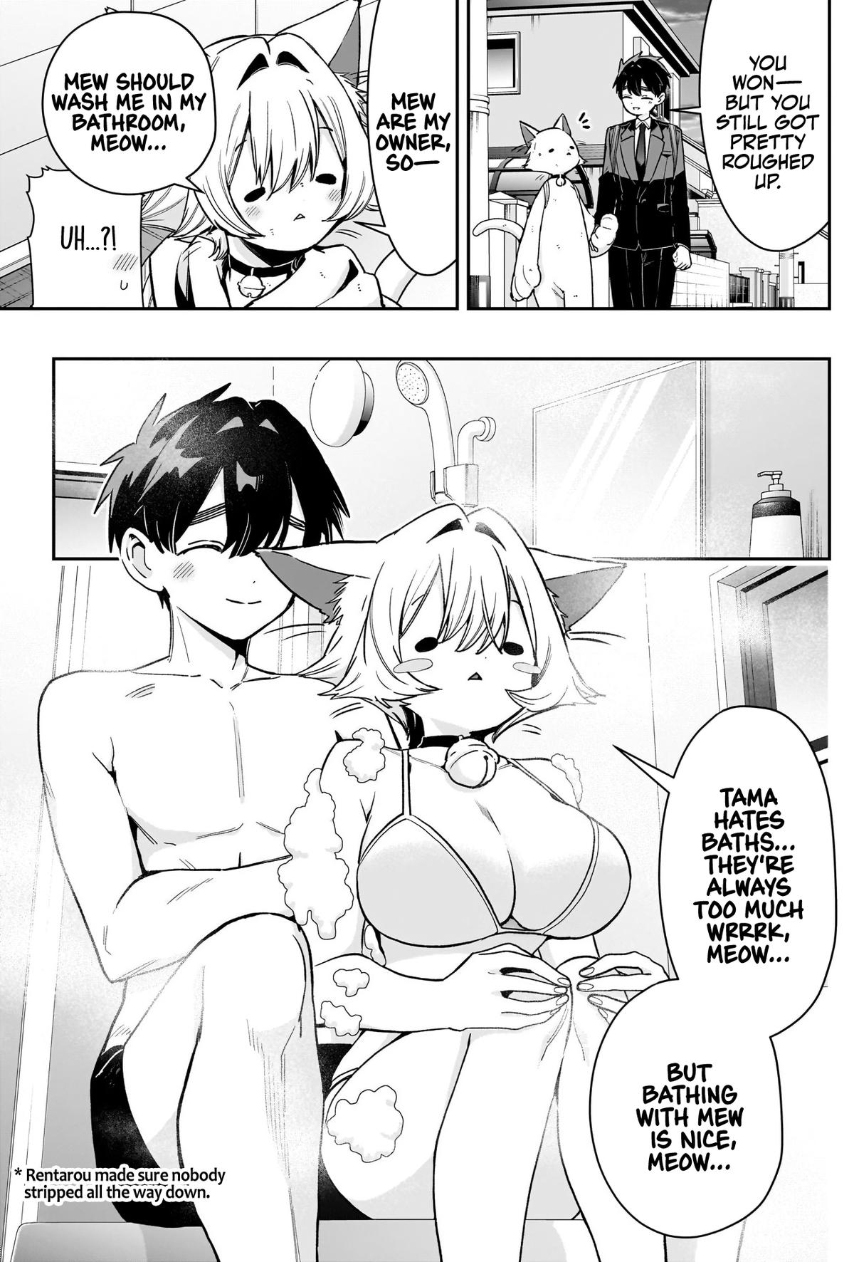 The 100 Girlfriends Who Really, Really, Really, Really, REALLY Love You Chapter 253 — page 18