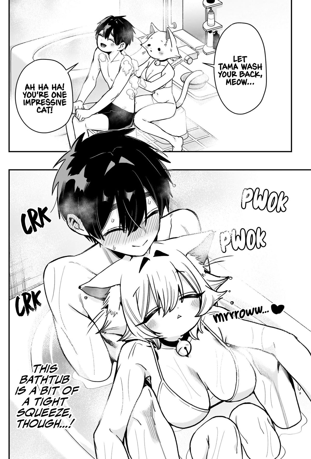 The 100 Girlfriends Who Really, Really, Really, Really, REALLY Love You Chapter 253 — page 19