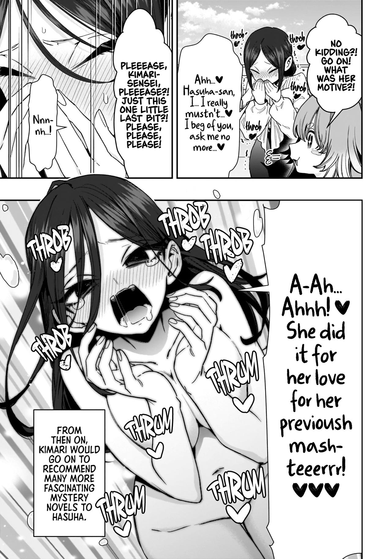 The 100 Girlfriends Who Really, Really, Really, Really, REALLY Love You Chapter 254 — page 12