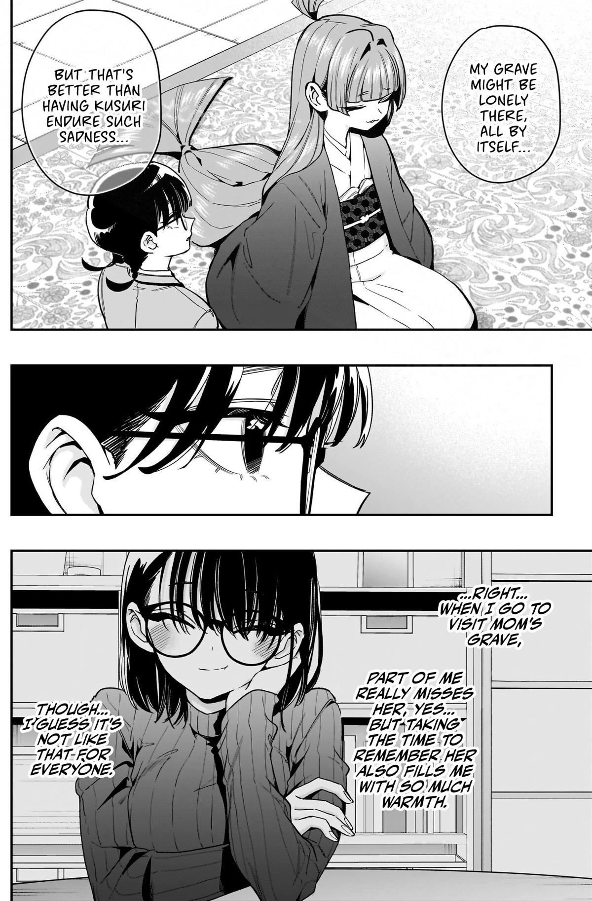 The 100 Girlfriends Who Really, Really, Really, Really, REALLY Love You Chapter 254 — page 19
