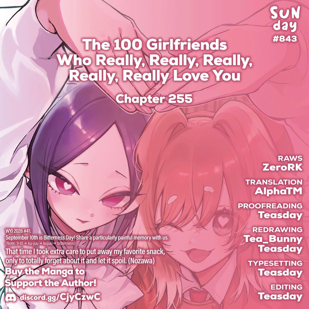 The 100 Girlfriends Who Really, Really, Really, Really, REALLY Love You Chapter 255 — page 1