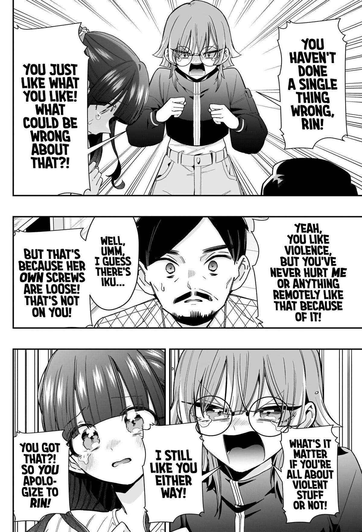 The 100 Girlfriends Who Really, Really, Really, Really, REALLY Love You Chapter 256 — page 17