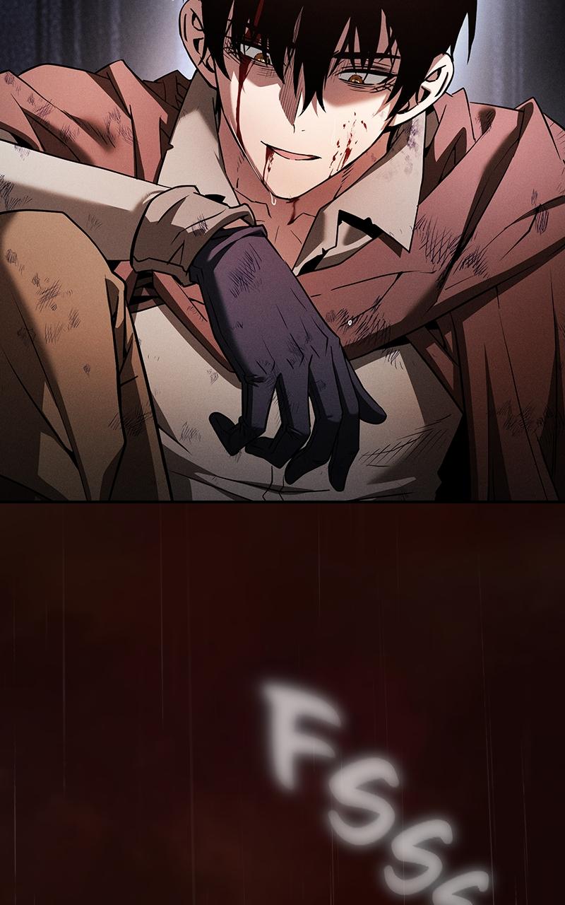 The Academy’s Genius Swordsman Chapter 2 — page 43