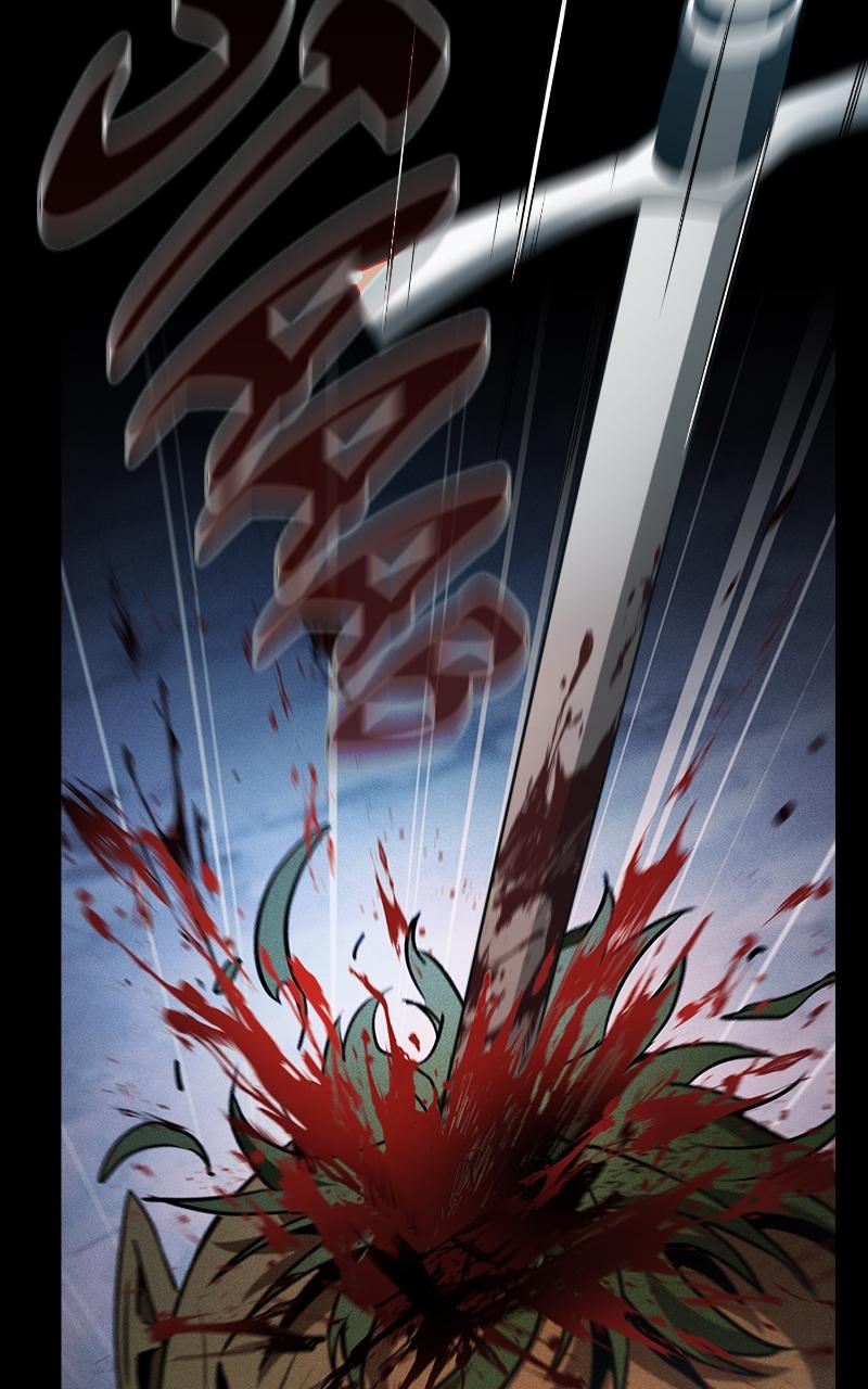 The Academy’s Genius Swordsman Chapter 7 — page 5