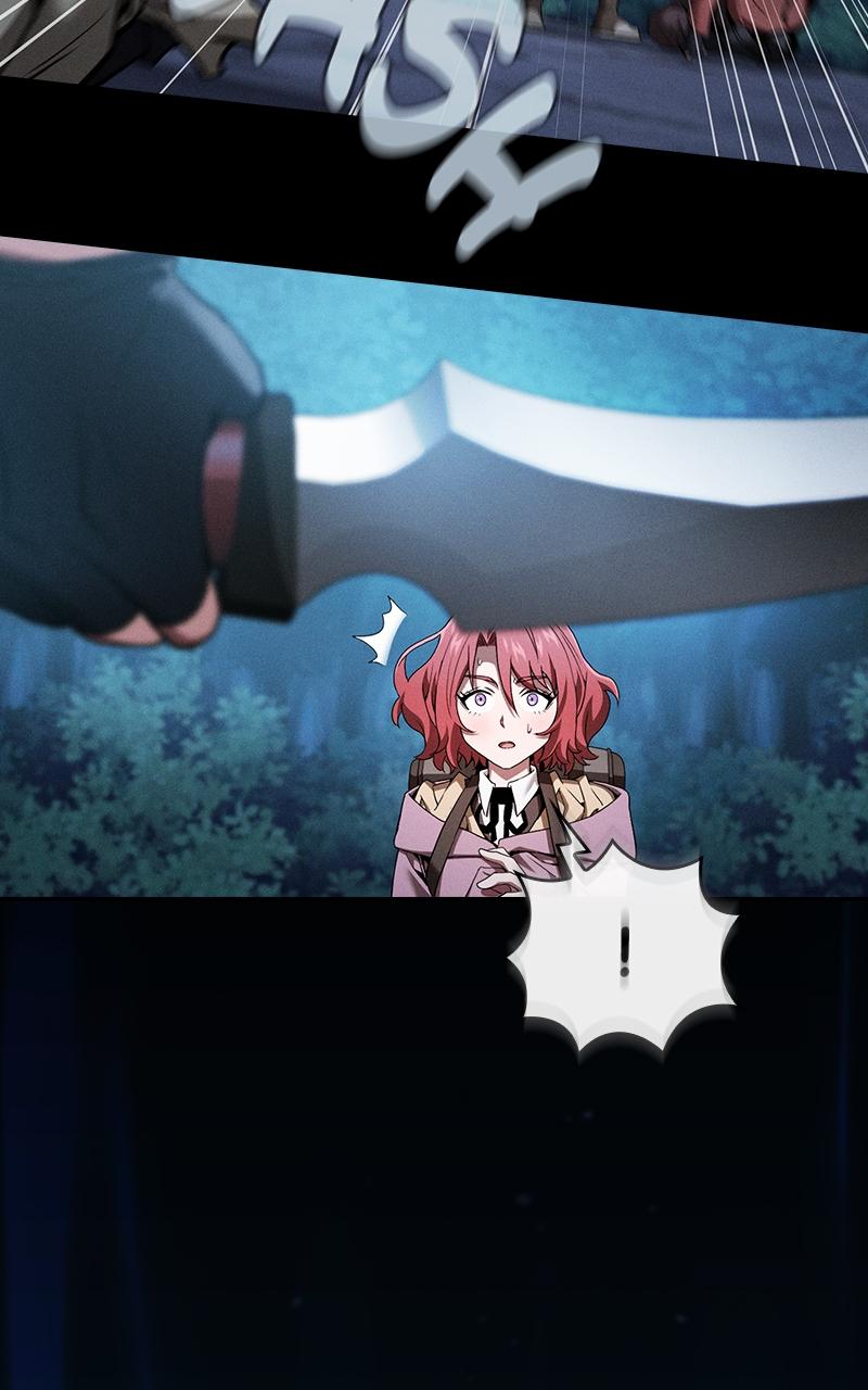 The Academy’s Genius Swordsman Chapter 7 — page 74