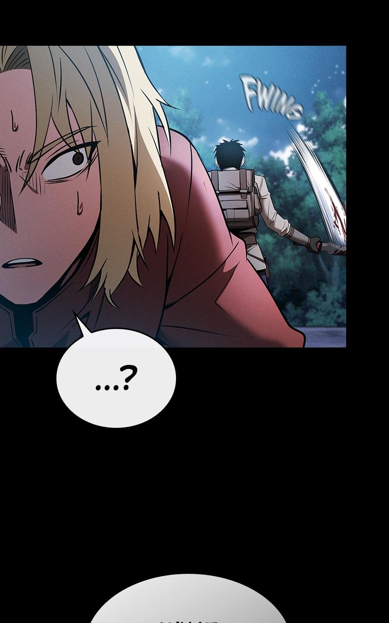 The Academy’s Genius Swordsman Chapter 7 — page 85