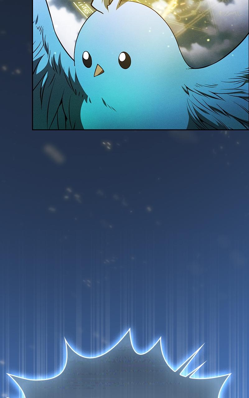 The Academy’s Genius Swordsman Chapter 8 — page 11
