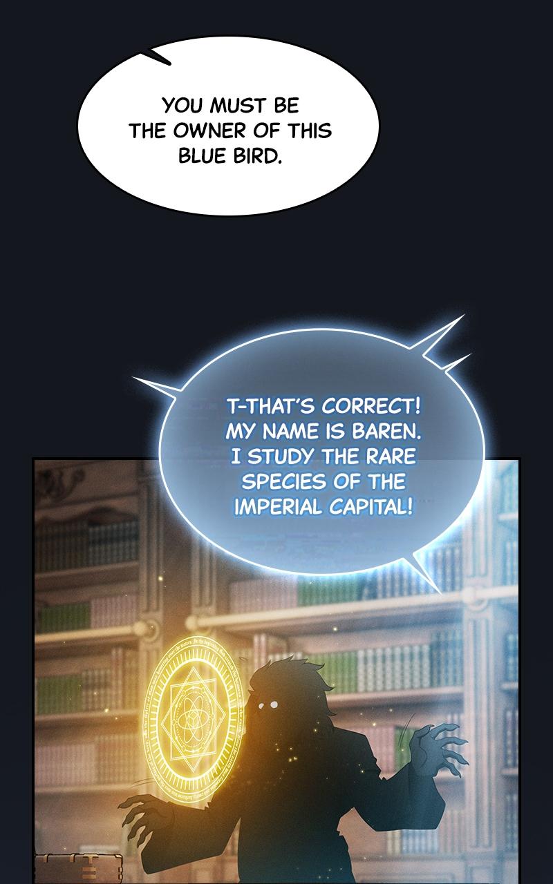 The Academy’s Genius Swordsman Chapter 8 — page 17