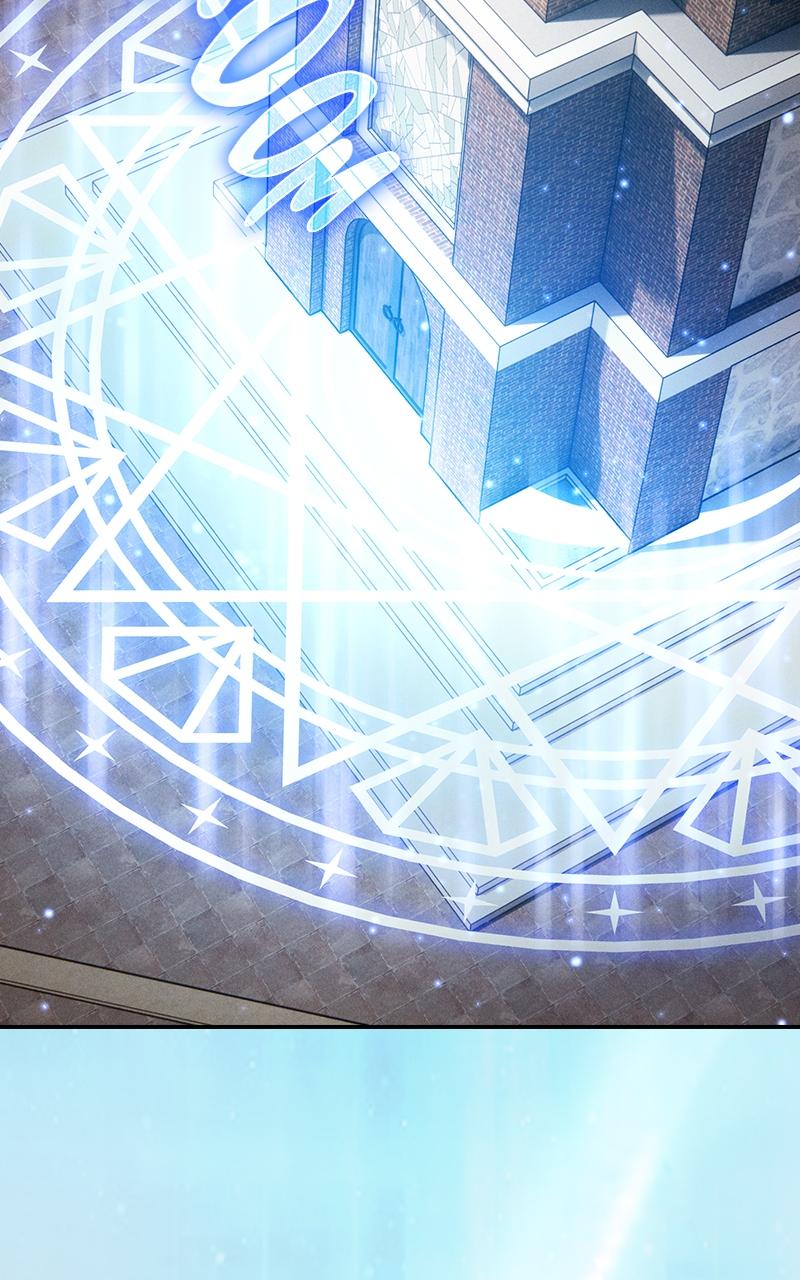 The Academy’s Genius Swordsman Chapter 12 — page 92