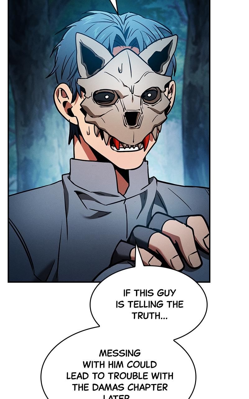 The Academy’s Genius Swordsman Chapter 14 — page 78