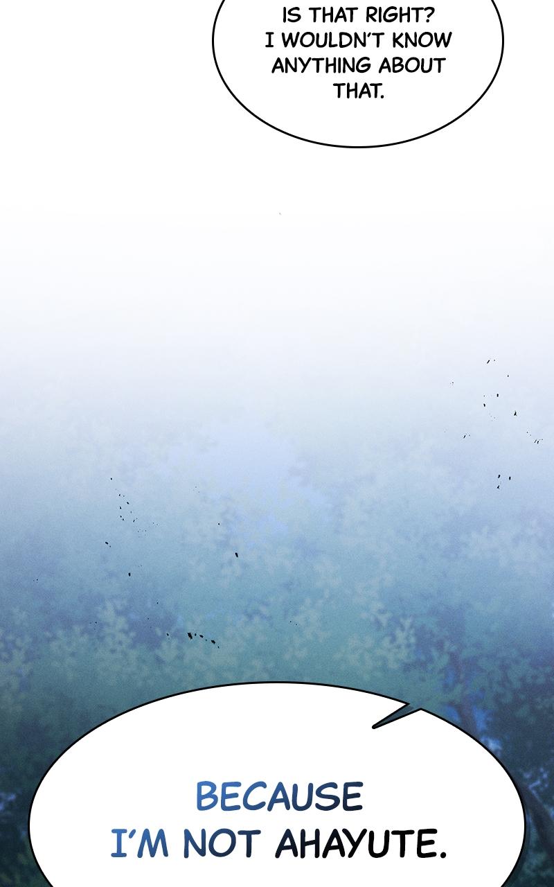 The Academy’s Genius Swordsman Chapter 14 — page 94