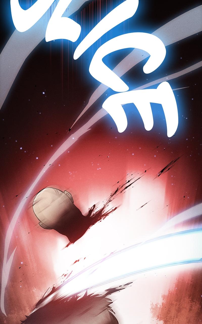 The Academy’s Genius Swordsman Chapter 14 — page 106