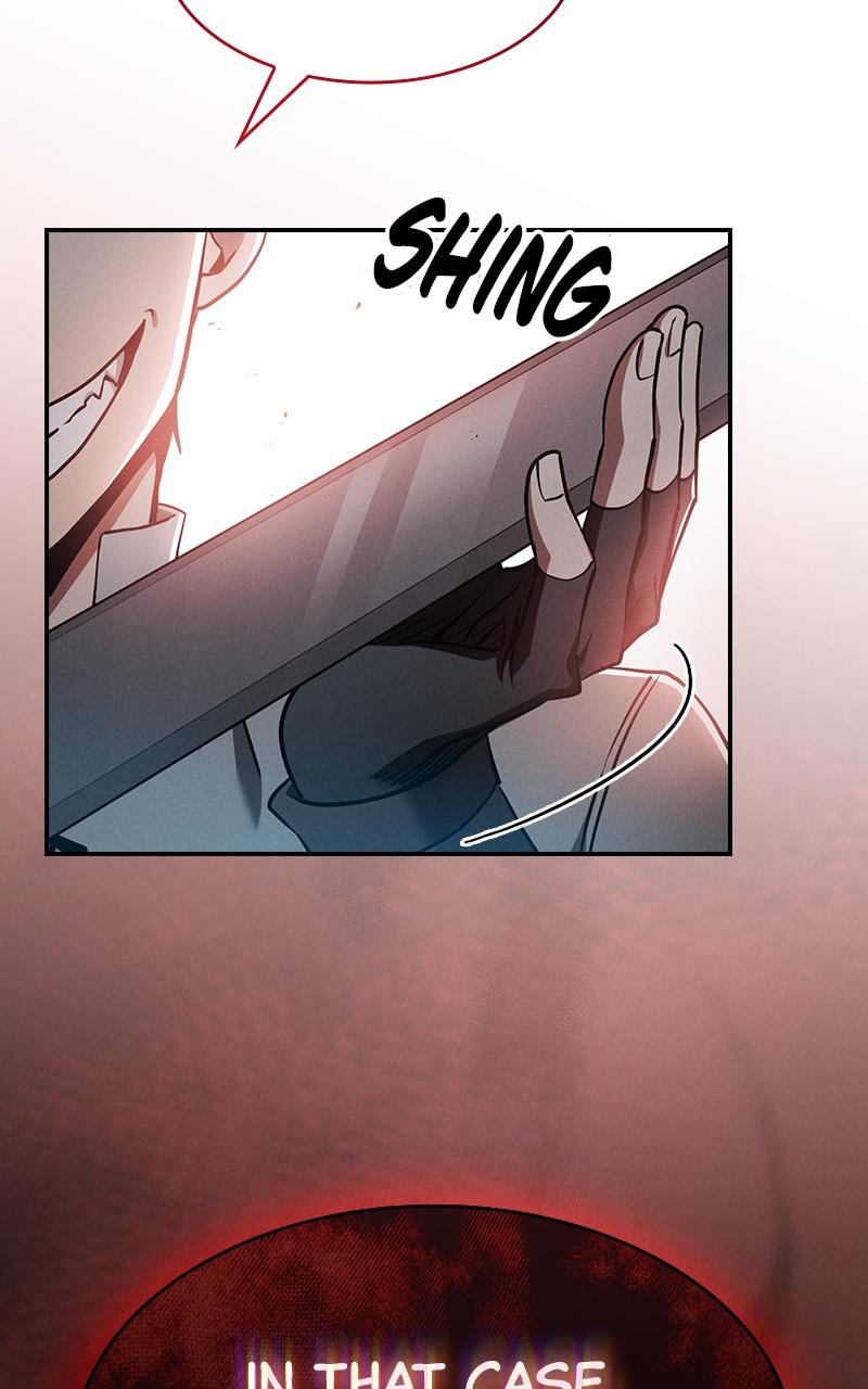 The Academy’s Genius Swordsman Chapter 14 — page 122