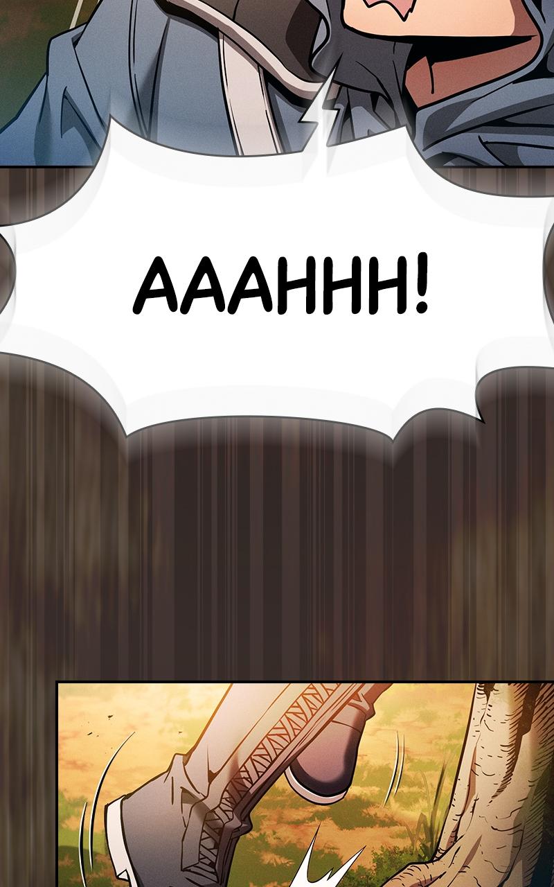 The Academy’s Genius Swordsman Chapter 15 — page 103
