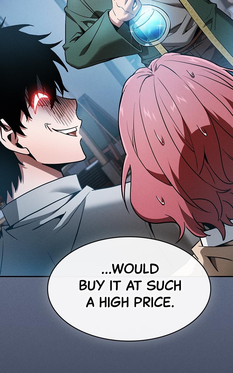 The Academy’s Genius Swordsman Chapter 16 — page 8