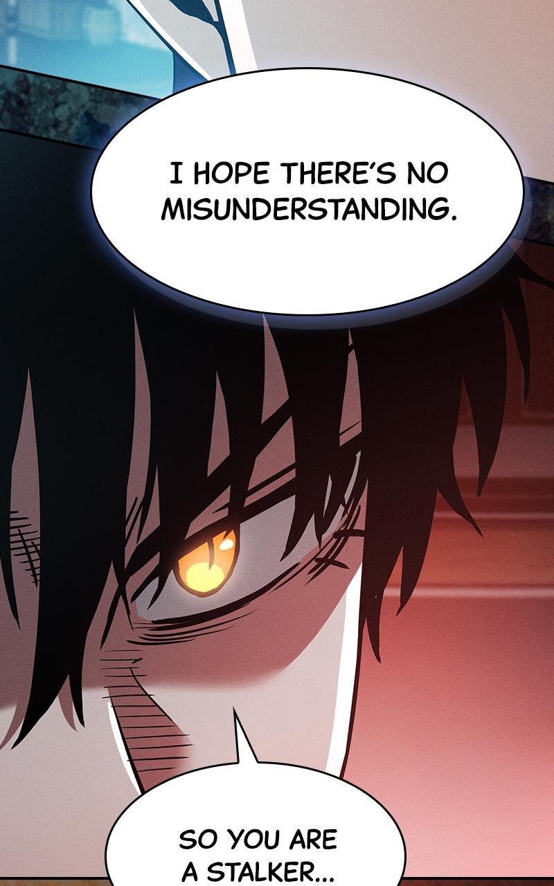 The Academy’s Genius Swordsman Chapter 16 — page 77
