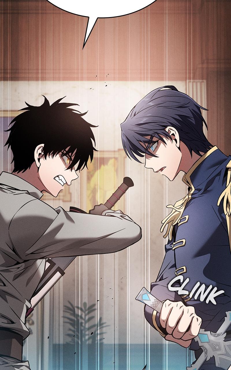 The Academy’s Genius Swordsman Chapter 16 — page 81