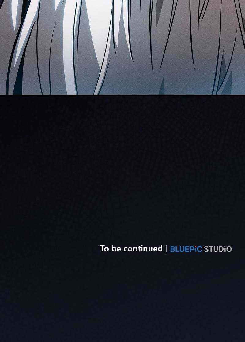 The Academy’s Genius Swordsman Chapter 16 — page 165