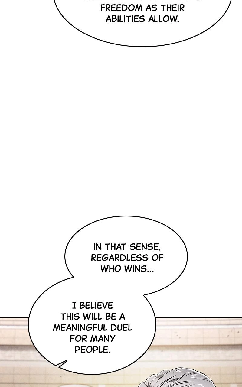 The Academy’s Genius Swordsman Chapter 17 — page 45