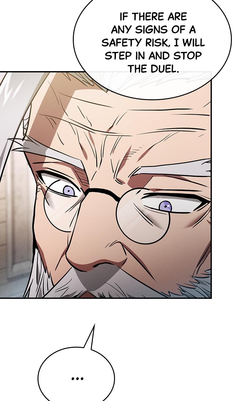 The Academy’s Genius Swordsman Chapter 17 — page 47