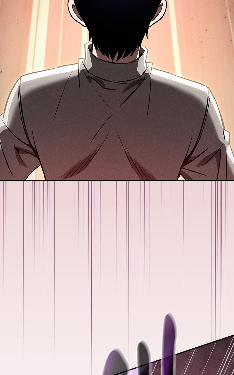 The Academy’s Genius Swordsman Chapter 17 — page 74