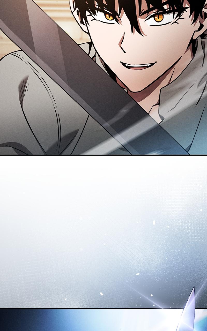 The Academy’s Genius Swordsman Chapter 17 — page 125