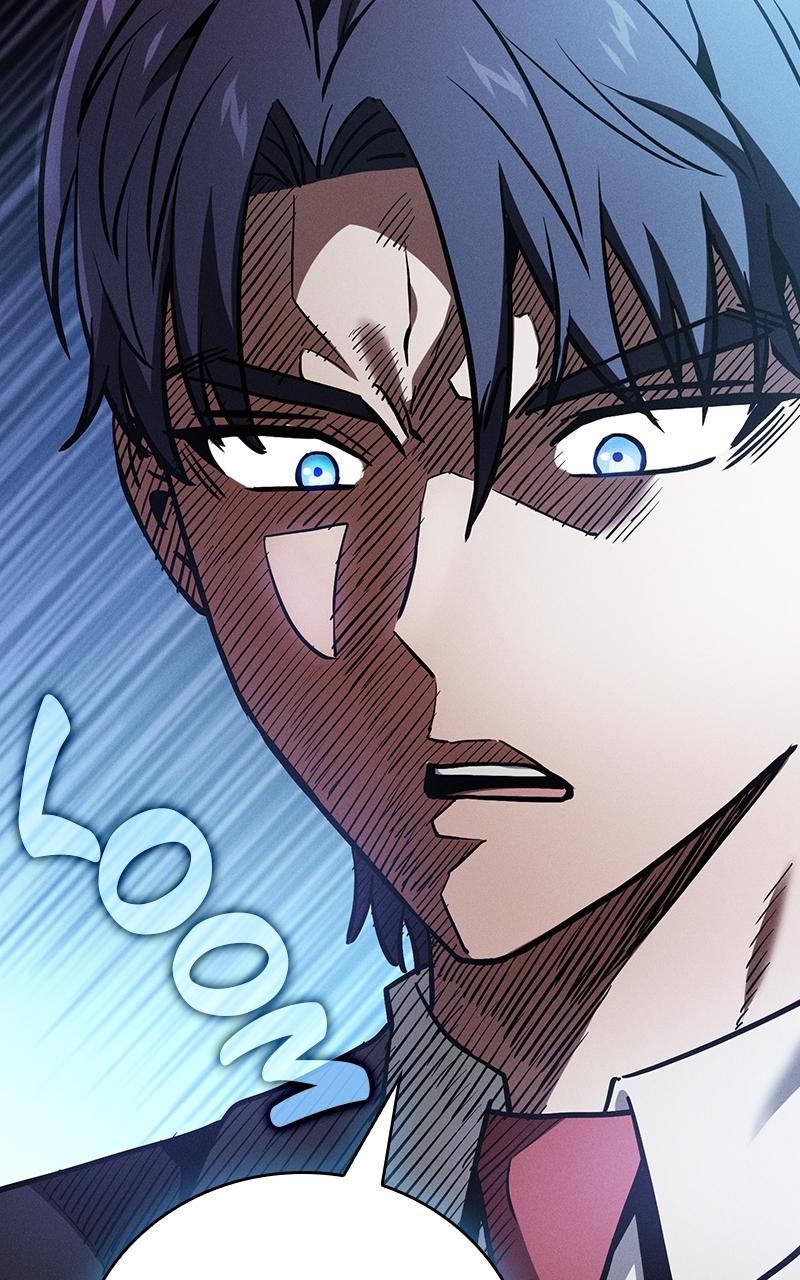 The Academy’s Genius Swordsman Chapter 18 — page 71