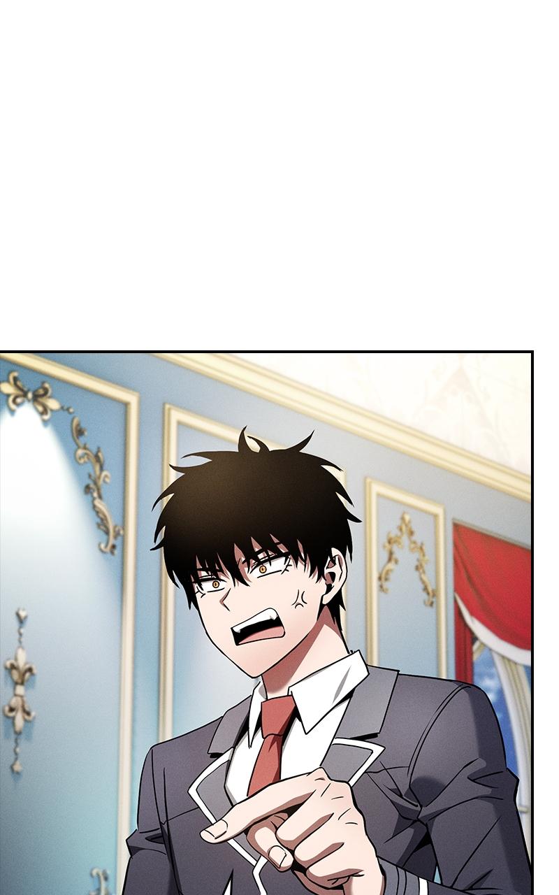 The Academy’s Genius Swordsman Chapter 18 — page 78